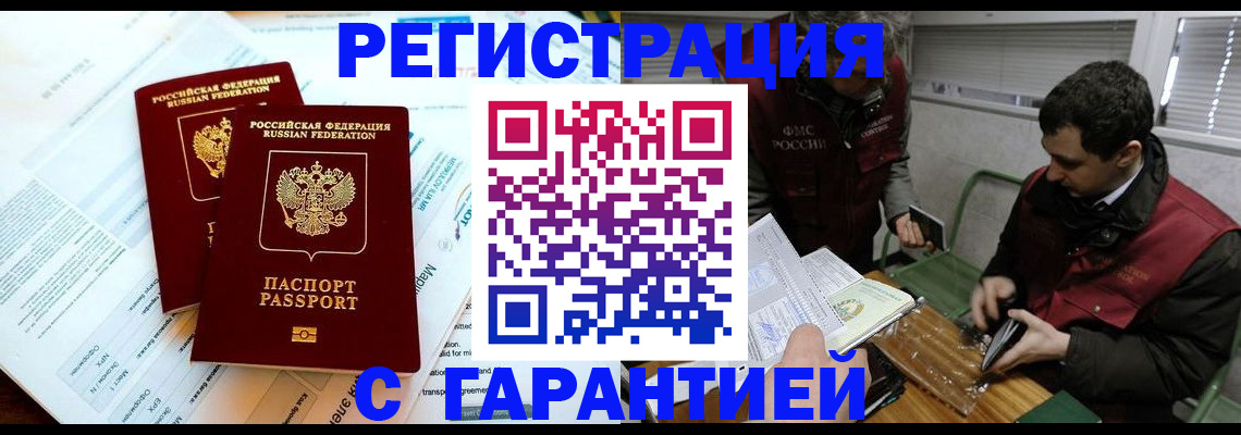 форма 3 в Вяземском